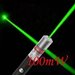 Laser pointer culoare verde 100 m